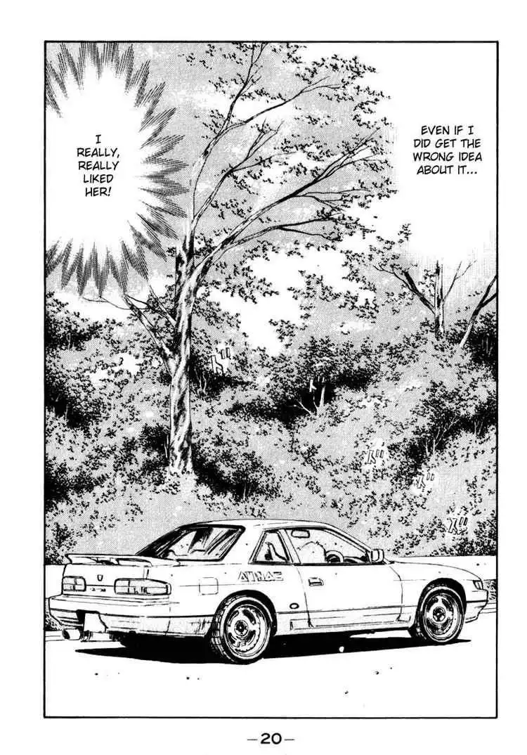 Initial D Chapter 55 19